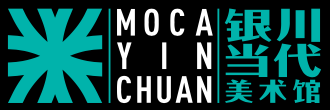 MoCA Yinchuan
